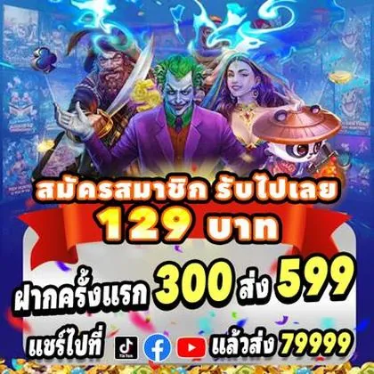 96A 96A